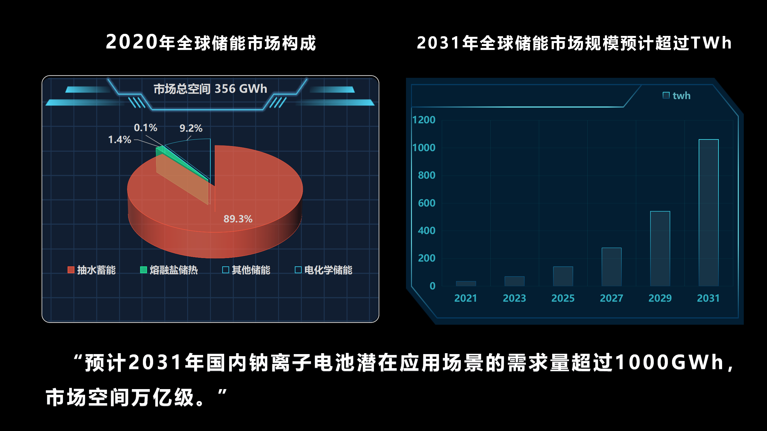 微信(xin)圖片_20230816173500.png
