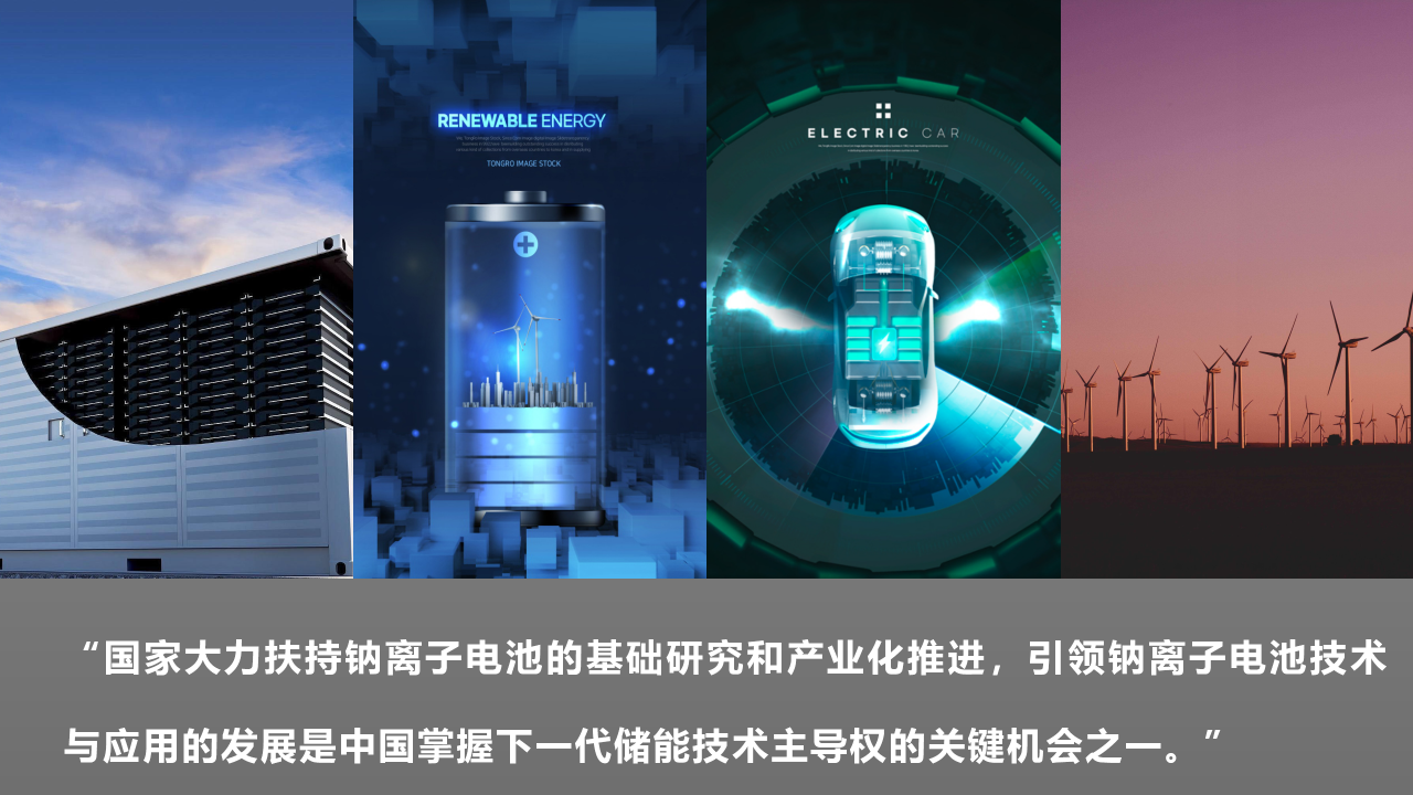 微信(xin)圖片_20230816173500_1.png