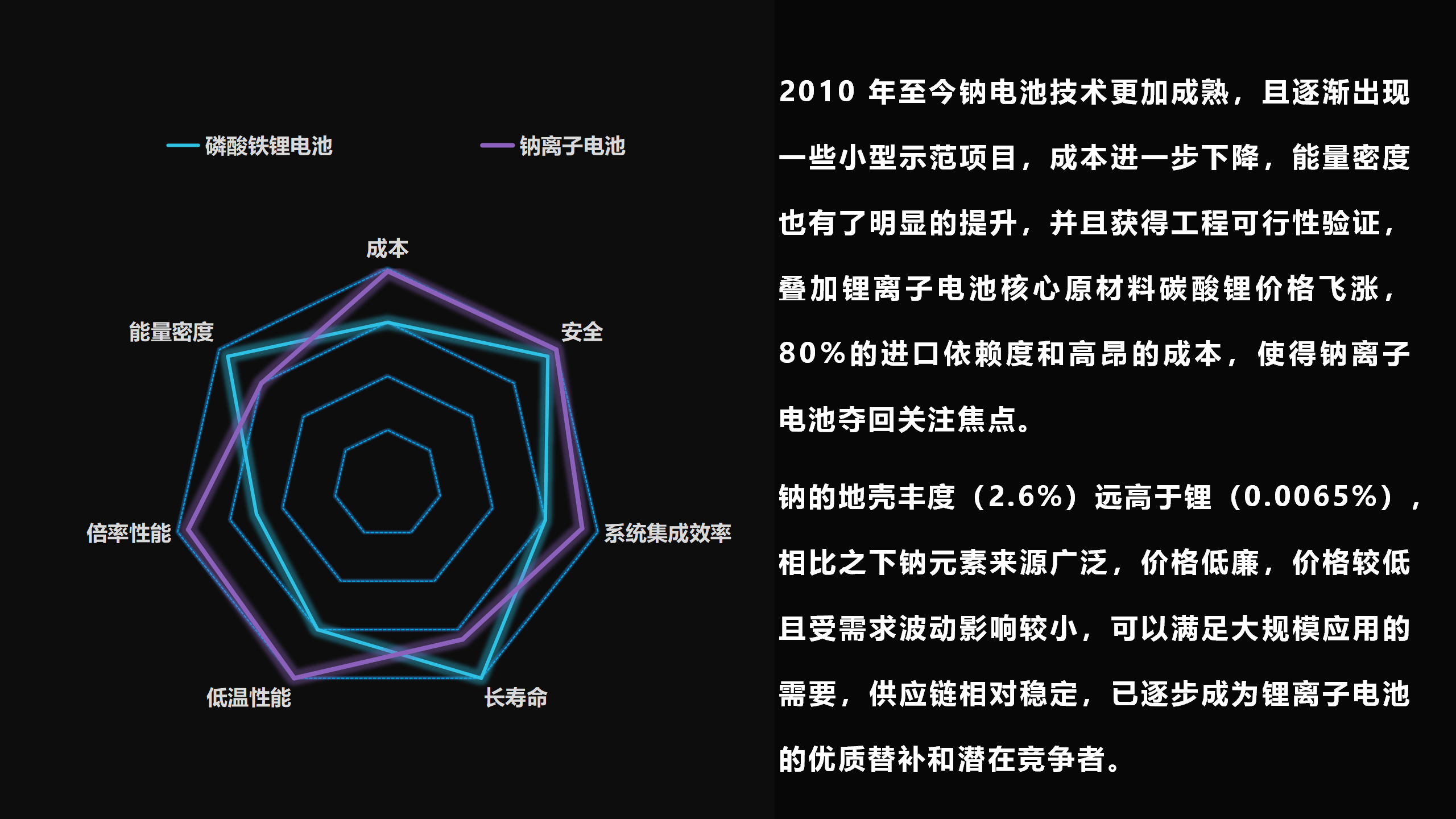 微信(xin)圖片_20230816173459_2.png